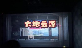 邯郸头条最新爆料台,揭秘重大事件背后真相！