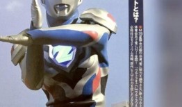 泽塔奥特曼最新爆料,神秘新力量觉醒，宇宙守护战即将升级！