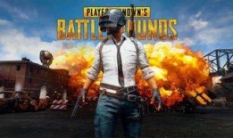 绝地求生二最新爆料