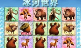 爆料土家老鹅的视频下载,视频爆料背后的美味传奇