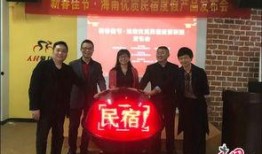 海口市媒体爆料案件最新,惊曝重大案件细节，案情扑朔迷离！