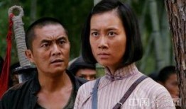 洪湖赤卫队电视剧全集在线观看,红色传奇，烽火岁月的英勇赞歌