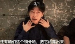 娱乐圈幕后工作人员爆料,不为人知的幕后故事