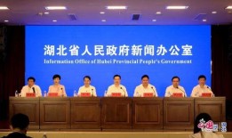 宜昌观察爆料新闻,揭秘宜昌某重大事件背后真相