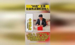 长春市热点新闻爆料,聚焦民生关切，揭秘事件真相
