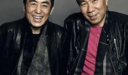 著名作家爆料张艺谋视频