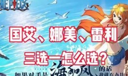 夏日娜美最新爆料图片大全,美照大集合，魅力四溢！