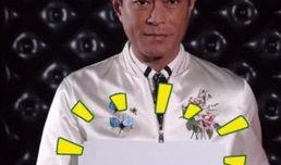 抖音导演爆料是谁啊视频,是谁在背后操控“爆料”热点？