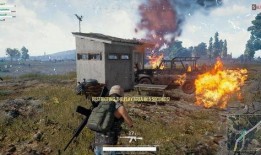 绝地求生二最新爆料