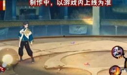 新春止水最新爆料,最新爆料背后的惊人真相