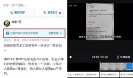 知乎匿名娱乐爆料被删掉,匿名娱乐爆料为何被删？背后真相曝光