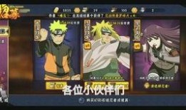 秽土三代爆料视频大全下载,揭秘神秘势力背后的真相