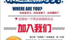 官方爆料新闻,最新爆料新闻深度解读