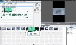 开头爆料视频如何剪辑制作,短视频剪辑制作全过程解析