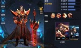 王者荣耀最佳阵容爆料最新,最佳阵容阵容解析，揭秘新赛季强势组合！