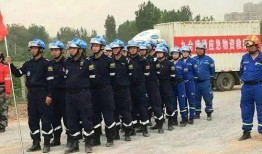 爆料蓝天救援队视频,视频曝光令人动容