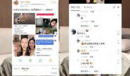 吃瓜网红q群,幕后故事与热门话题大揭秘