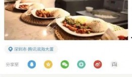 娱乐吃瓜酱视频模板免费,一场惊心动魄的“吃瓜”盛宴