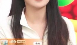 自贡主播爆料最新消息新闻,揭秘事件背后真相