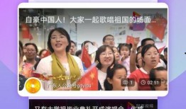 爆料汕头网红视频下载,热门内容一网打尽