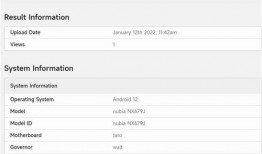 红魔平板最新爆料图片,极致性能与电竞体验再升级