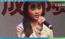 小鞠化妆品爆料视频播放,揭秘热门产品背后的秘密