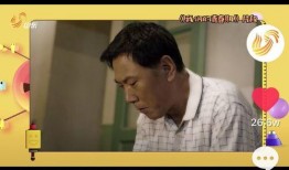 晓凤老公爆料视频播放,揭秘背后惊人真相