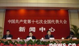 兴国学生爆料新闻事件,校园事件引发社会关注