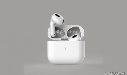 最新airpods爆料,设计革新与功能升级大揭秘！