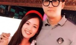 天涯爆料马蓉宋喆视频