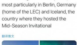 冰岛爆料最新消息今天,神秘事件引发全球关注！