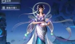 嫦娥爆料王者荣耀视频,王者荣耀幕后故事大曝光！