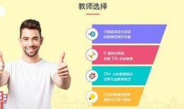 瑞英离职员工爆料视频,离职真相大揭秘