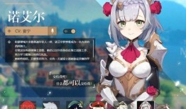 原神女仆最新爆料,神秘角色降临，揭开神秘面纱！