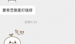 免费吃瓜爆料聊天记录Q,独家爆料，一网打尽热门事件