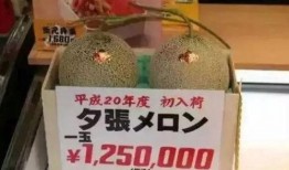 娱乐吃瓜酱外国纸钱,揭秘外国纸钱的神秘面纱