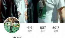 本山传媒徒弟爆料视频,揭秘幕后故事与师徒情谊