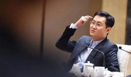 马化腾天涯爆料视频最新,腾讯内部真实情况大曝光