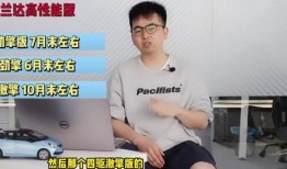 东方树叶最新爆料新闻视频