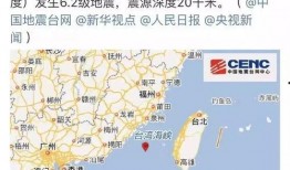 今日南京爆料最新消息视频,视频揭露惊人真相！