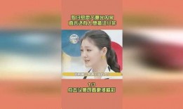 葛思齐直播最新爆料消息,揭秘娱乐圈惊人内幕！