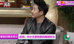 娱乐爆料杜淳视频播放时间,精彩瞬间仅1分钟，网友直呼过瘾