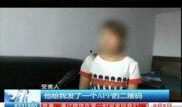 柳林跳河女子最新新闻爆料,真相大白，警方调查结果公布