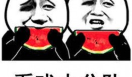 娱乐吃瓜的头像图片,吃瓜群众眼中的明星幕后故事