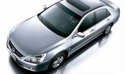 老雅阁大修爆料视频播放,视频播放背后的惊人细节