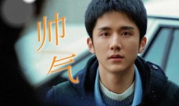 张恒新爆料视频,事件背后惊人真相