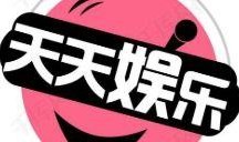 娱乐八卦吃瓜配图大全,吃瓜配图大全，带你领略明星幕后故事