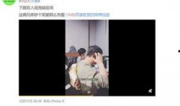 刘姝威最新爆料视频,揭露惊天黑幕，行业巨震！