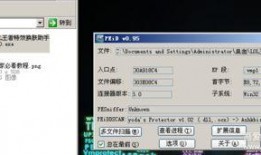 皮肤视频爆料软件,揭秘美丽背后的秘密