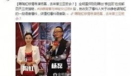 娱乐圈曝光爆料是真的吗,真相还是谣言？